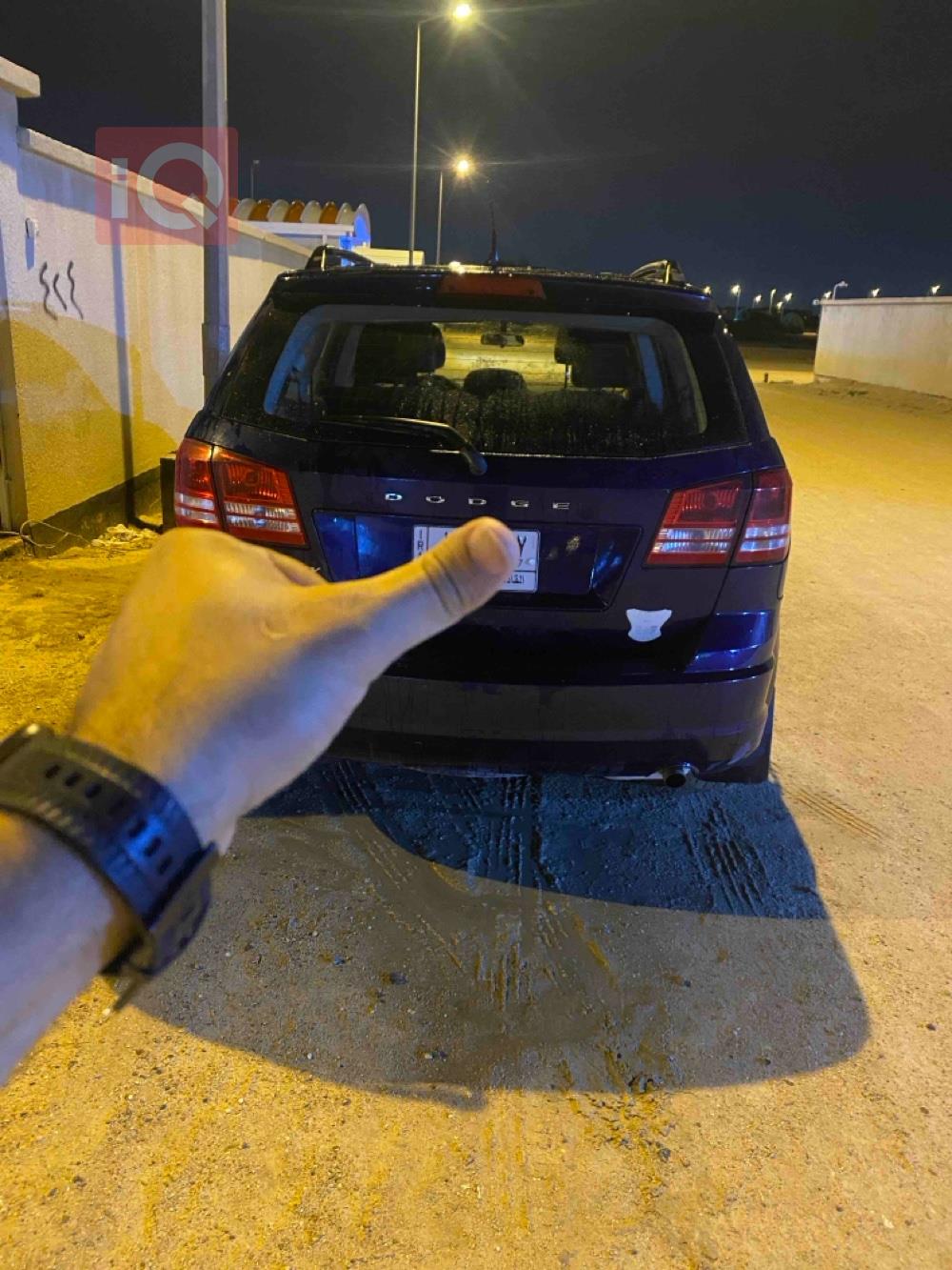 دۆج جۆرنی